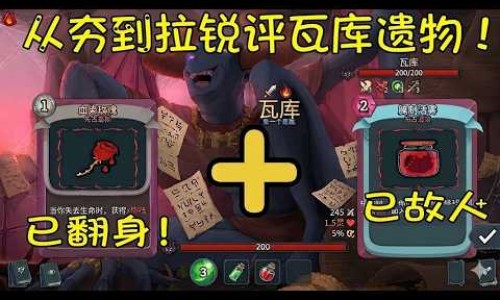 维康达说明书-维康达多少钱一盒专区_维康达多少钱一盒专区_维康达的禁忌网