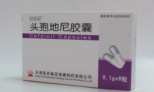 维康达说明书-维康达多少钱一盒专区_维康达多少钱一盒专区_维康达的禁忌网