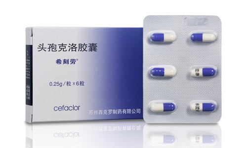 维康达说明书-维康达多少钱一盒专区_维康达多少钱一盒专区_维康达的禁忌网